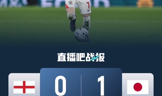 华体会体育-还不是最强阵！日媒列未入选日本队主要球员，富安健洋等13人在列