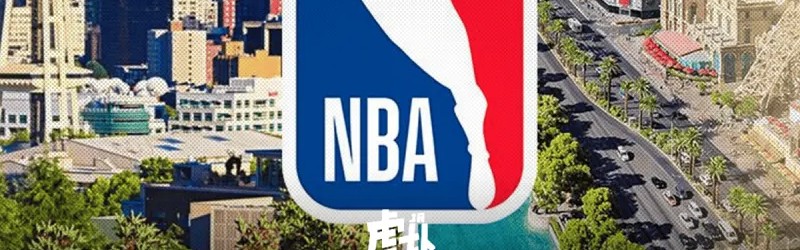 Shams：NBA董事会将在本月底就联盟扩军进行首轮投票