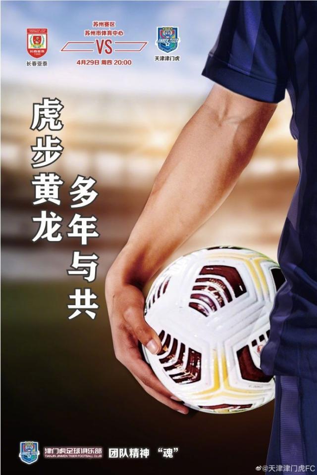 1619694476119020839.jpg tj.jpg