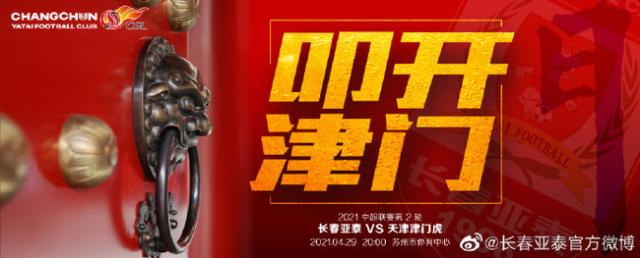 1619694482396022332.png yt.png